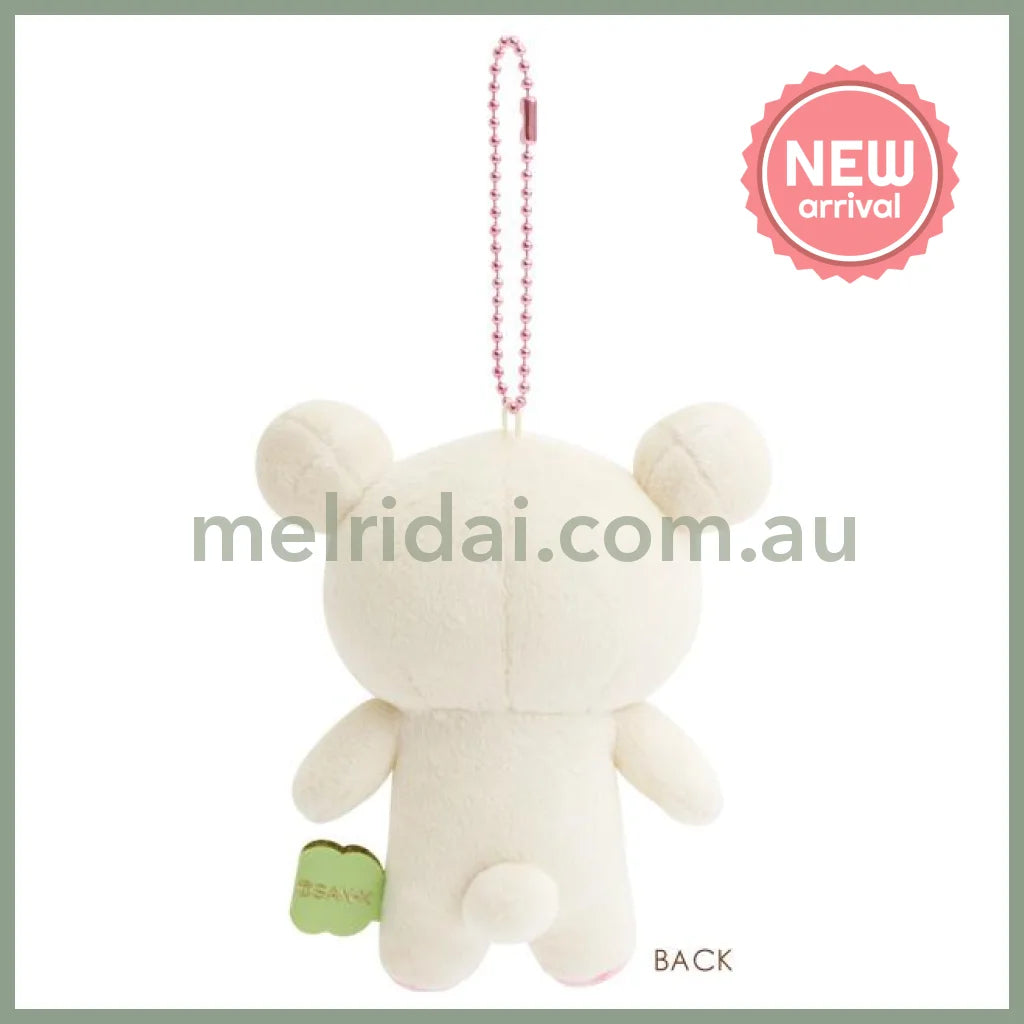 SAN-X | Rilakkuma Korilakkuma Keychain Plush Bag Charm Mascot 85×85×60mm (Always Together Smile)