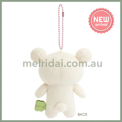 SAN-X | Rilakkuma Korilakkuma Keychain Plush Bag Charm Mascot 85×85×60mm (Always Together Smile)