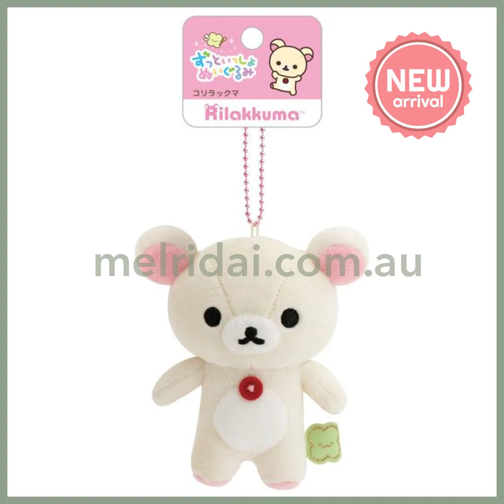 SAN-X | Rilakkuma Korilakkuma Keychain Plush Bag Charm Mascot 85×85×60mm (Always Together Smile)