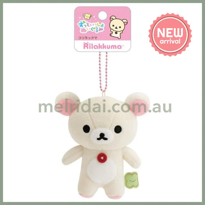 SAN-X | Rilakkuma Korilakkuma Keychain Plush Bag Charm Mascot 85×85×60mm (Always Together Smile)