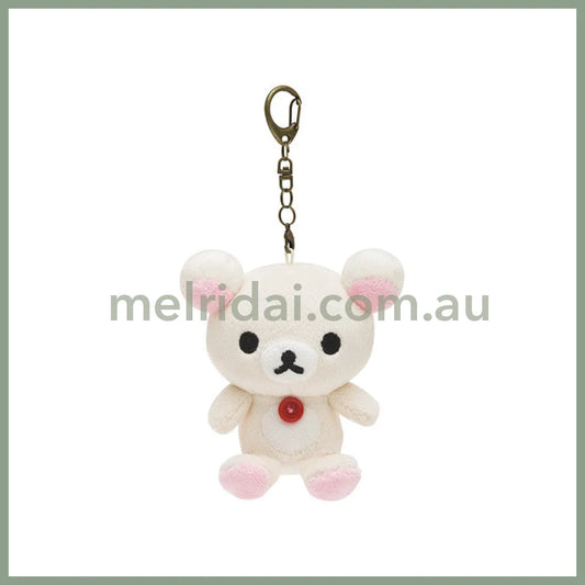 San-X | Rilakkuma Korilakkuma Keychain Plush Mascot Holder Bag Charm 110 × 90 × 50 mm (Always Together)