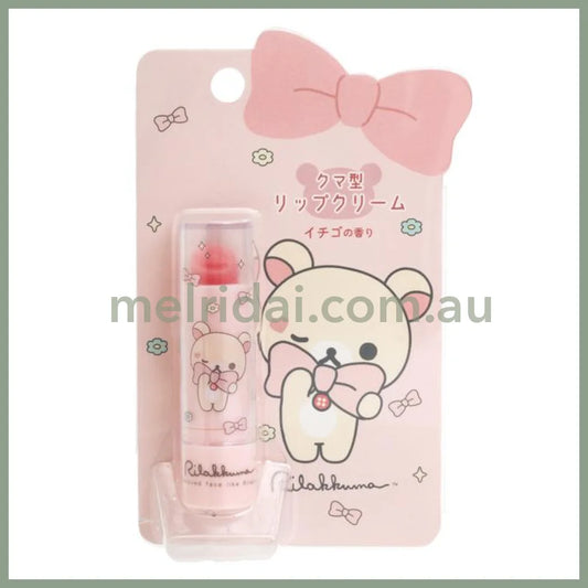 SAN-X | Rilakkuma Korilakkuma Makeup Bear-Shaped Lip Balm 75xΦ20mm (Strawberry Scent)