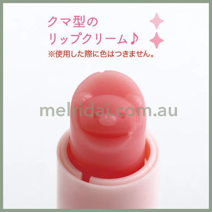 SAN-X | Rilakkuma Korilakkuma Makeup Bear-Shaped Lip Balm 75xΦ20mm (Strawberry Scent)
