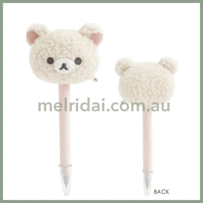 SAN-X | Rilakkuma Korilakkuma Mascot Ballpoint Pen 0.7mm Black (New Basic BOA ITEMS Moko Moko Fluffy)