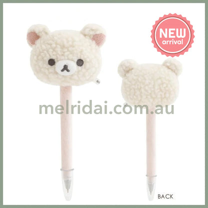 SAN-X | Rilakkuma Korilakkuma Mascot Ballpoint Pen 0.7mm Black (New Basic BOA ITEMS Moko Moko Fluffy)