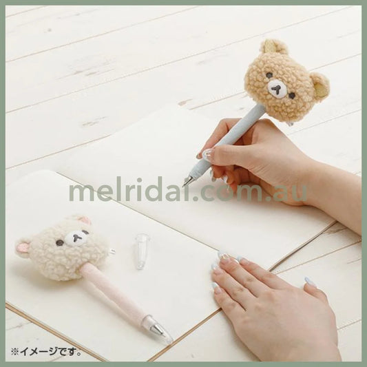 SAN-X | Rilakkuma Korilakkuma Mascot Ballpoint Pen 0.7mm Black (New Basic BOA ITEMS Moko Moko Fluffy)