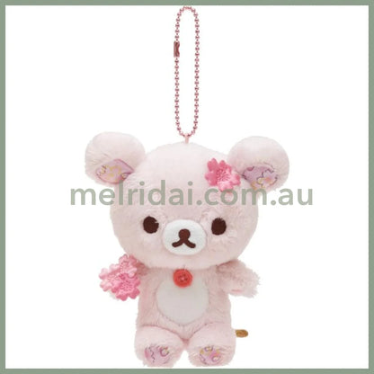 SAN-X | Rilakkuma Korilakkuma Mascot Holder Plush Keychain 120×95×50mm (Sakura Collectible Cherry Blossom Dango)