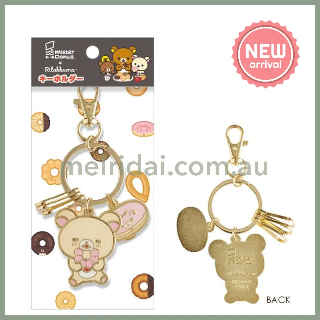 SAN-X | Rilakkuma Korilakkuma Mascot Mental Smart Keychain 165×75mm (Mister Donut)