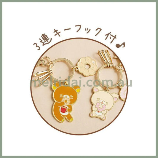 SAN-X | Rilakkuma Korilakkuma Mascot Mental Smart Keychain 165×75mm (Mister Donut)