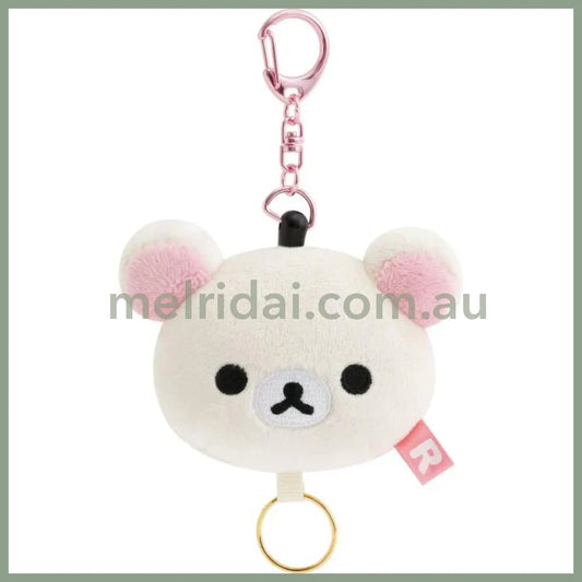 SAN-X | Rilakkuma Korilakkuma Mascot Reel Keychain Mascot Holder Bag Charm 55×55×45mm