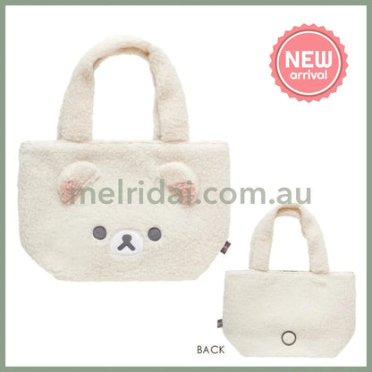 SAN-X | Rilakkuma Korilakkuma Mini Tote Bag 200×220×90mm (New Basic BOA ITEMS Moko Moko Fluffy)