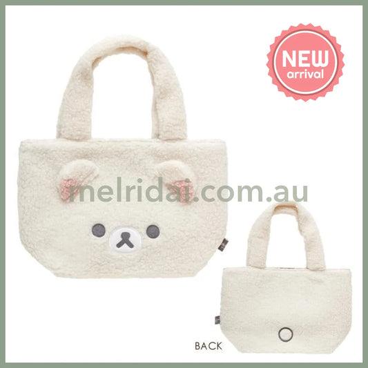 SAN-X | Rilakkuma Korilakkuma Mini Tote Bag 200×220×90mm (New Basic BOA ITEMS Moko Moko Fluffy)