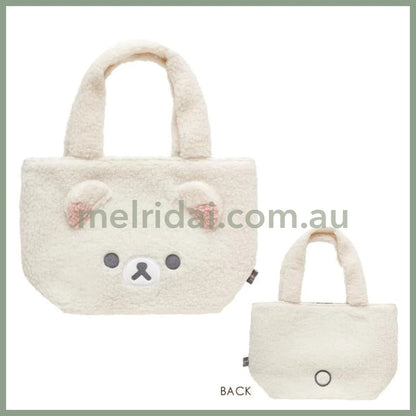 SAN-X | Rilakkuma Korilakkuma Mini Tote Bag 200×220×90mm (New Basic BOA ITEMS Moko Moko Fluffy)