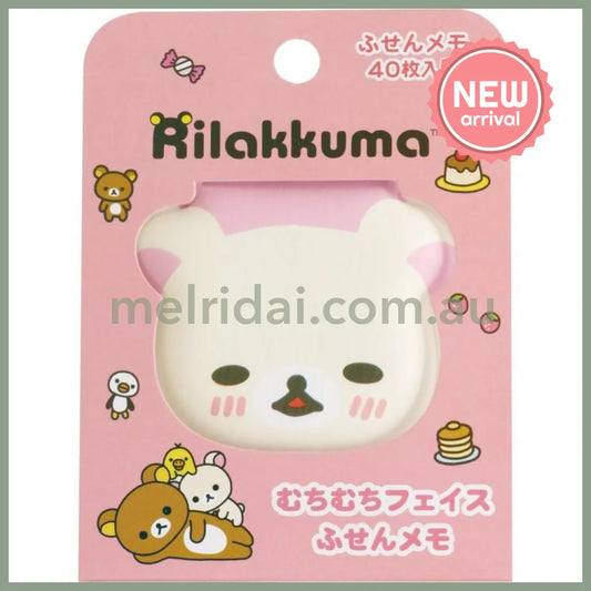 SAN-X | Rilakkuma Korilakkuma Neko Sticky Notes with Squishy Cover 50×60×10mm