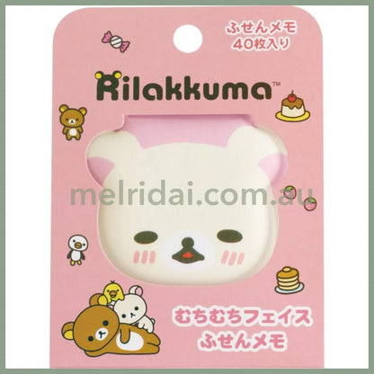 SAN-X | Rilakkuma Korilakkuma Neko Sticky Notes with Squishy Cover 50×60×10mm