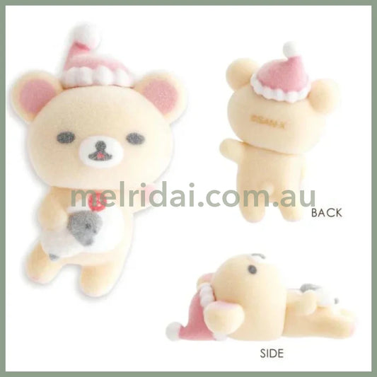 SAN-X | Rilakkuma Korilakkuma Petit Collection 27×47×25 mm (Peaceful Good Night Bedside)