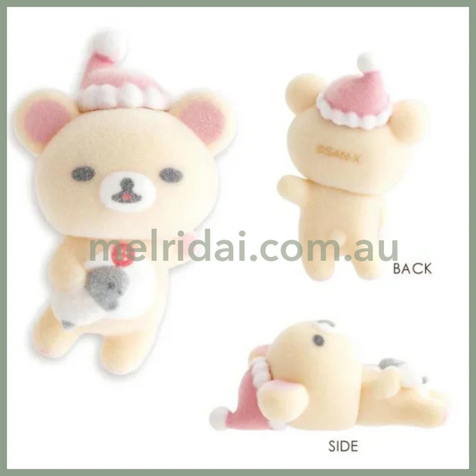 SAN-X | Rilakkuma Korilakkuma Petit Collection 27×47×25 mm (Peaceful Good Night Bedside)