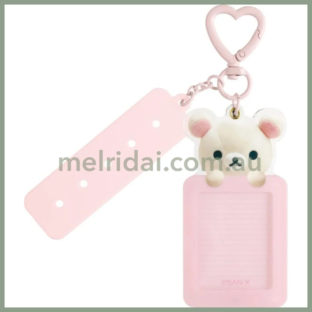 SAN-X | Rilakkuma Korilakkuma Photo Holder Keychain With Custom Tag