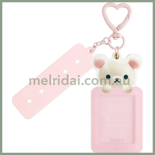 SAN-X | Rilakkuma Korilakkuma Photo Holder Keychain With Custom Tag