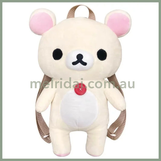 SAN-X | Rilakkuma Korilakkuma Plush Backpack 260x340mm