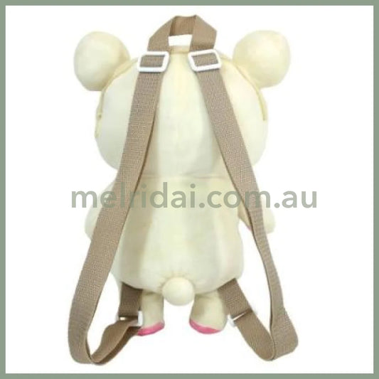 SAN-X | Rilakkuma Korilakkuma Plush Backpack 260x340mm