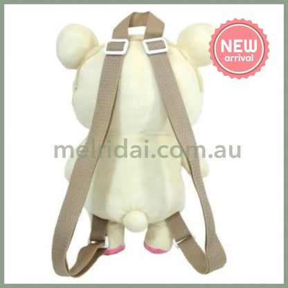 SAN-X | Rilakkuma Korilakkuma Plush Backpack 260x340mm