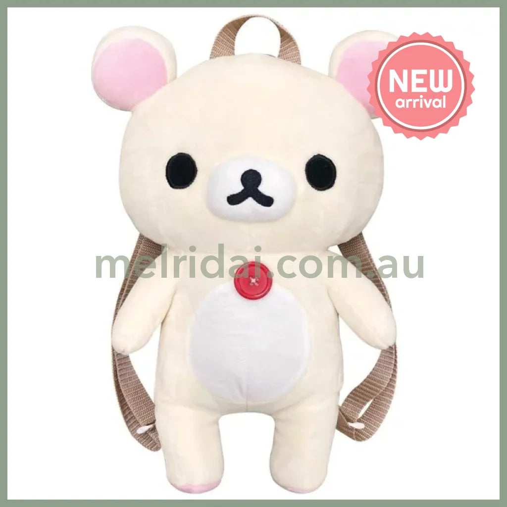SAN-X | Rilakkuma Korilakkuma Plush Backpack 260x340mm