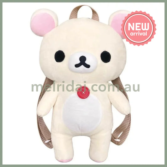 SAN-X | Rilakkuma Korilakkuma Plush Backpack 260x340mm