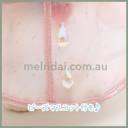 SAN-X | Rilakkuma Korilakkuma Plush Doll Toy 210×145×85mm (Umbrella Rain then Sunny)