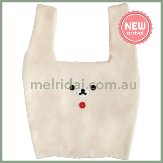 SAN-X | Rilakkuma Korilakkuma Plush Eco Shopping Tote Bag Mascot Plush Marche Bag 360×230×40mm