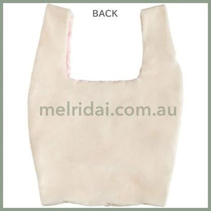 SAN-X | Rilakkuma Korilakkuma Plush Eco Shopping Tote Bag Mascot Plush Marche Bag 360×230×40mm