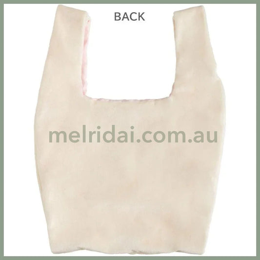 SAN-X | Rilakkuma Korilakkuma Plush Eco Shopping Tote Bag Mascot Plush Marche Bag 360×230×40mm