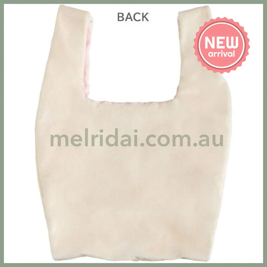 SAN-X | Rilakkuma Korilakkuma Plush Eco Shopping Tote Bag Mascot Plush Marche Bag 360×230×40mm