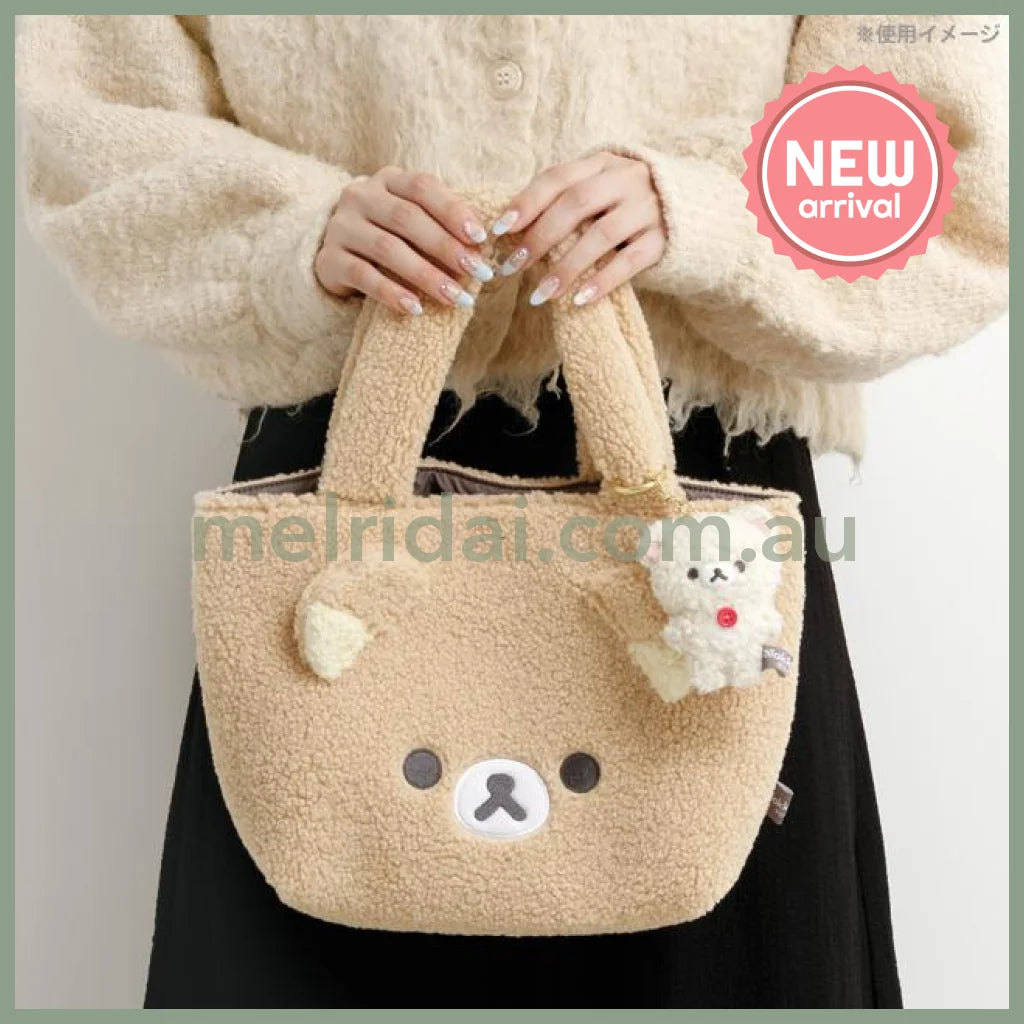 SAN-X | Rilakkuma Korilakkuma Plush Keychain Bag Charm 85×70×45mm (New Basic BOA ITEMS Moko Moko Fluffy)
