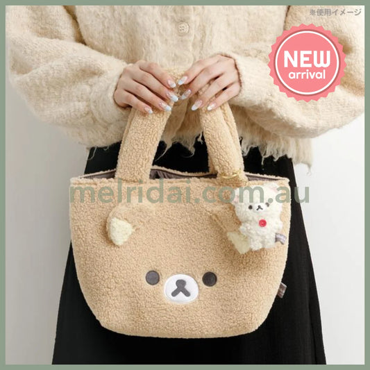 SAN-X | Rilakkuma Korilakkuma Plush Keychain Bag Charm 85×70×45mm (New Basic BOA ITEMS Moko Moko Fluffy)