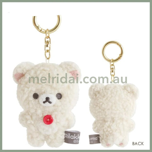 SAN-X | Rilakkuma Korilakkuma Plush Keychain Bag Charm 85×70×45mm (New Basic BOA ITEMS Moko Moko Fluffy)