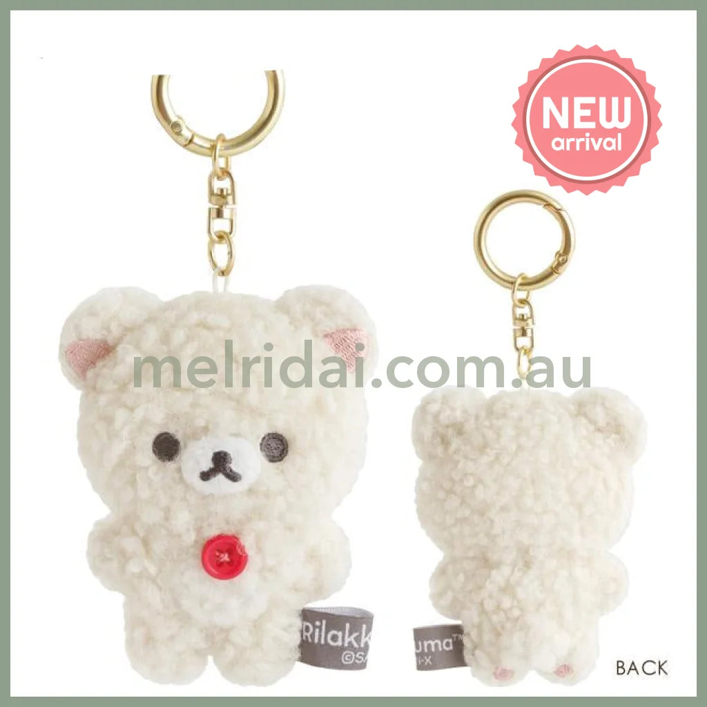 SAN-X | Rilakkuma Korilakkuma Plush Keychain Bag Charm 85×70×45mm (New Basic BOA ITEMS Moko Moko Fluffy)
