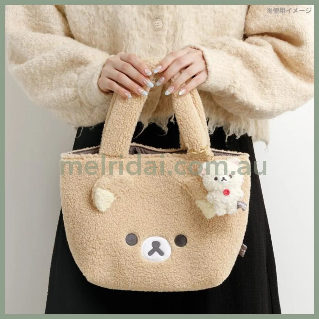 SAN-X | Rilakkuma Korilakkuma Plush Keychain Bag Charm 85×70×45mm (New Basic BOA ITEMS Moko Moko Fluffy)