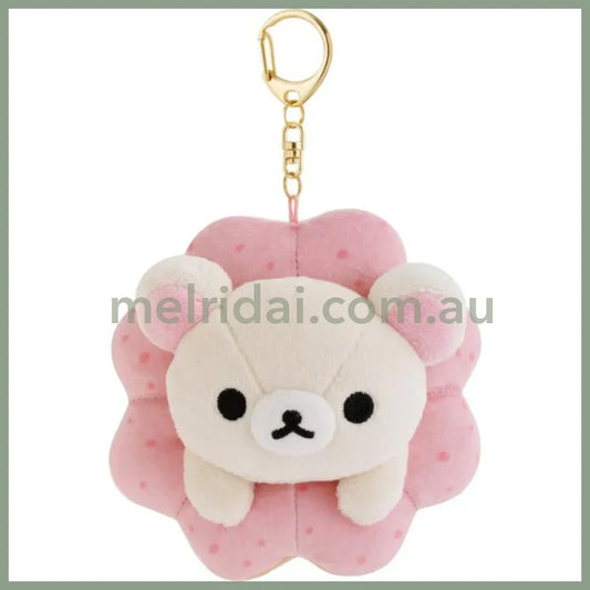 SAN-X | Rilakkuma Korilakkuma Plush Keychain Bag Charm Hanging Plush 110×100×90mm (Mister Donut)