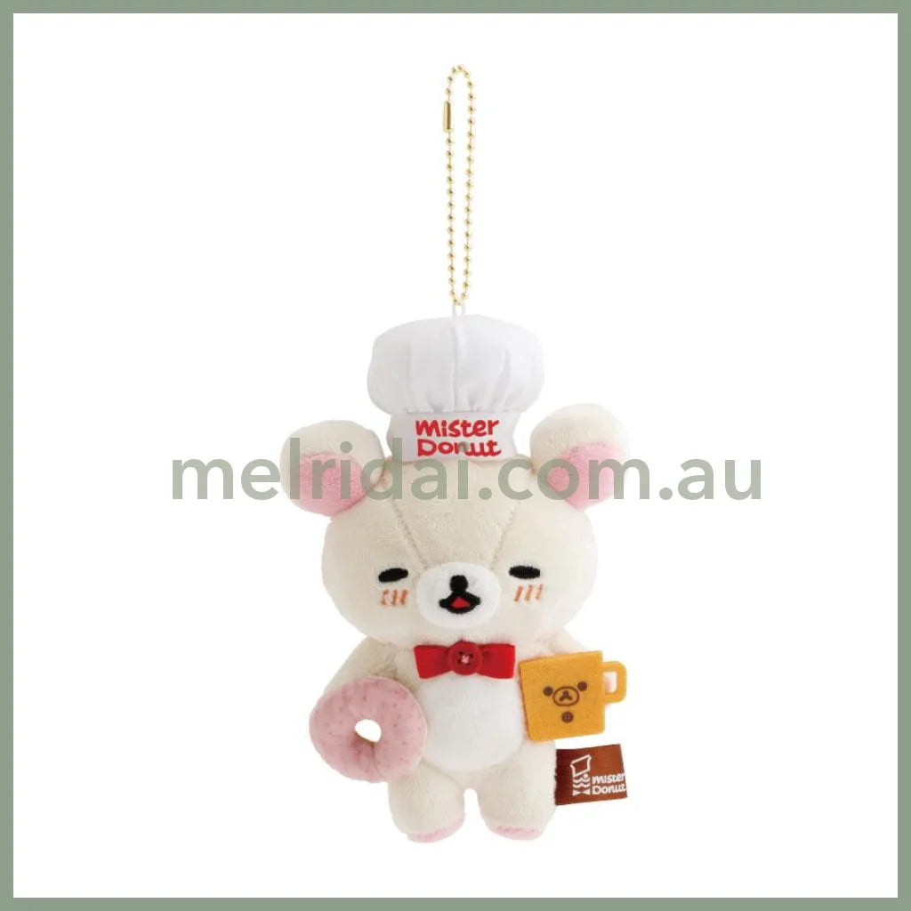 SAN-X | Rilakkuma Korilakkuma Plush Keychain Bag Charm Hanging Plush (Mister Donut Store Limited)