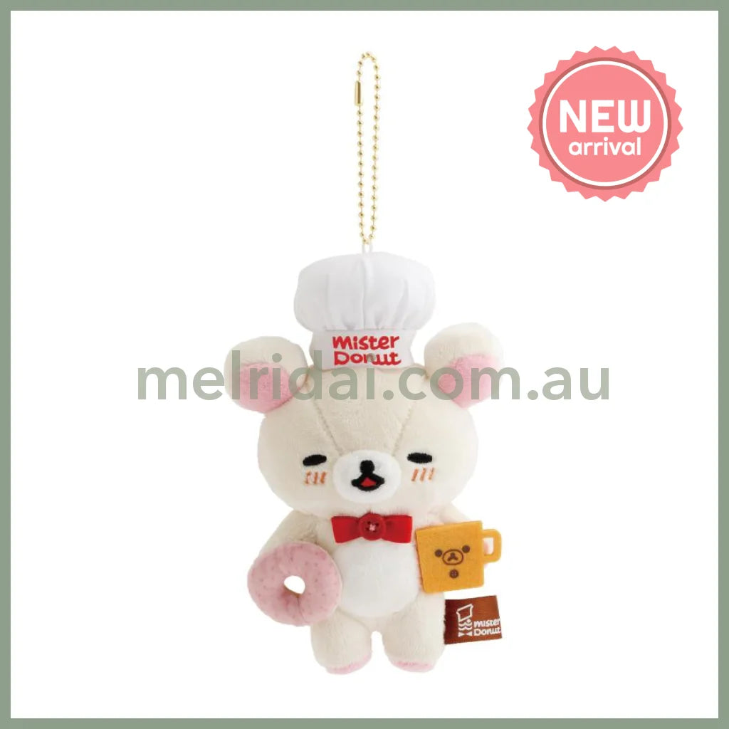 SAN-X | Rilakkuma Korilakkuma Plush Keychain Bag Charm Hanging Plush (Mister Donut Store Limited)