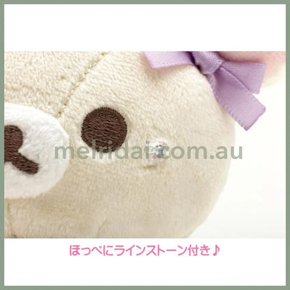 San-X | Rilakkuma Korilakkuma Plush Mascot Keychain 140 X 100 55Mm (Osorano Kururin Wataame/Sky
