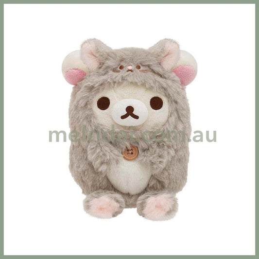 San-X | Rilakkuma Korilakkuma Plush Toy 150 × 110 Mm (Your Little Family)