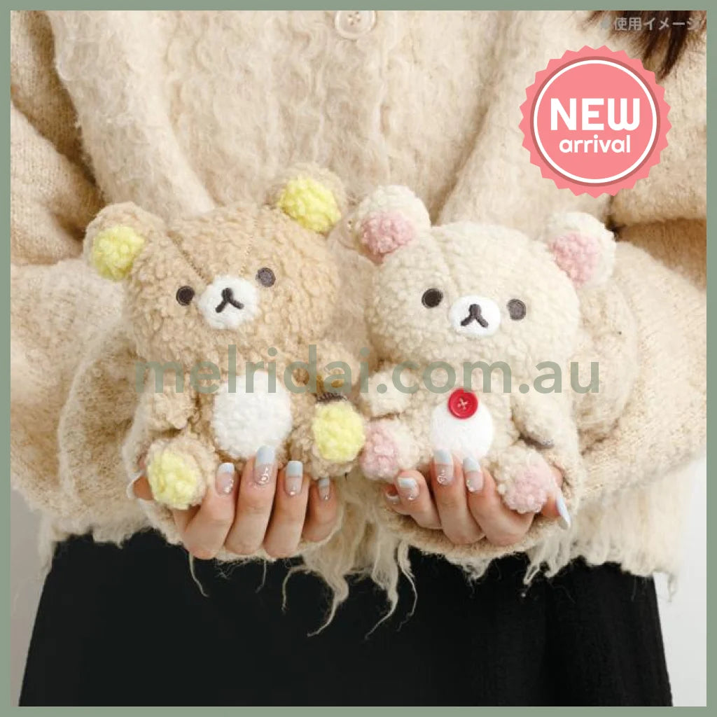 SAN-X | Rilakkuma Korilakkuma Plush Toy Plush Doll 130×110×65mm (New Basic BOA ITEMS Moko Moko Fluffy)
