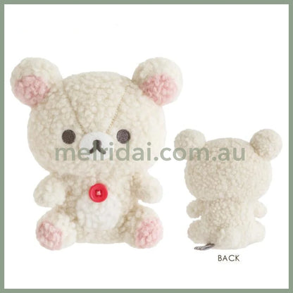 SAN-X | Rilakkuma Korilakkuma Plush Toy Plush Doll 130×110×65mm (New Basic BOA ITEMS Moko Moko Fluffy)