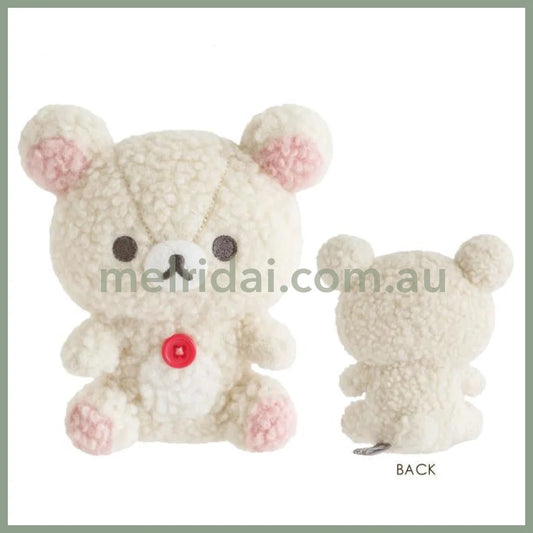 SAN-X | Rilakkuma Korilakkuma Plush Toy Plush Doll 130×110×65mm (New Basic BOA ITEMS Moko Moko Fluffy)