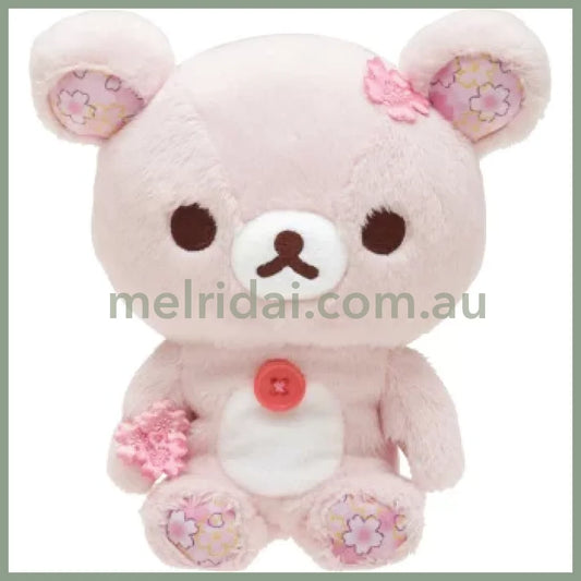 SAN-X | Rilakkuma Korilakkuma Plush Toy Doll 170×155×90mm (Sakura Collectible Cherry Blossom Dango)