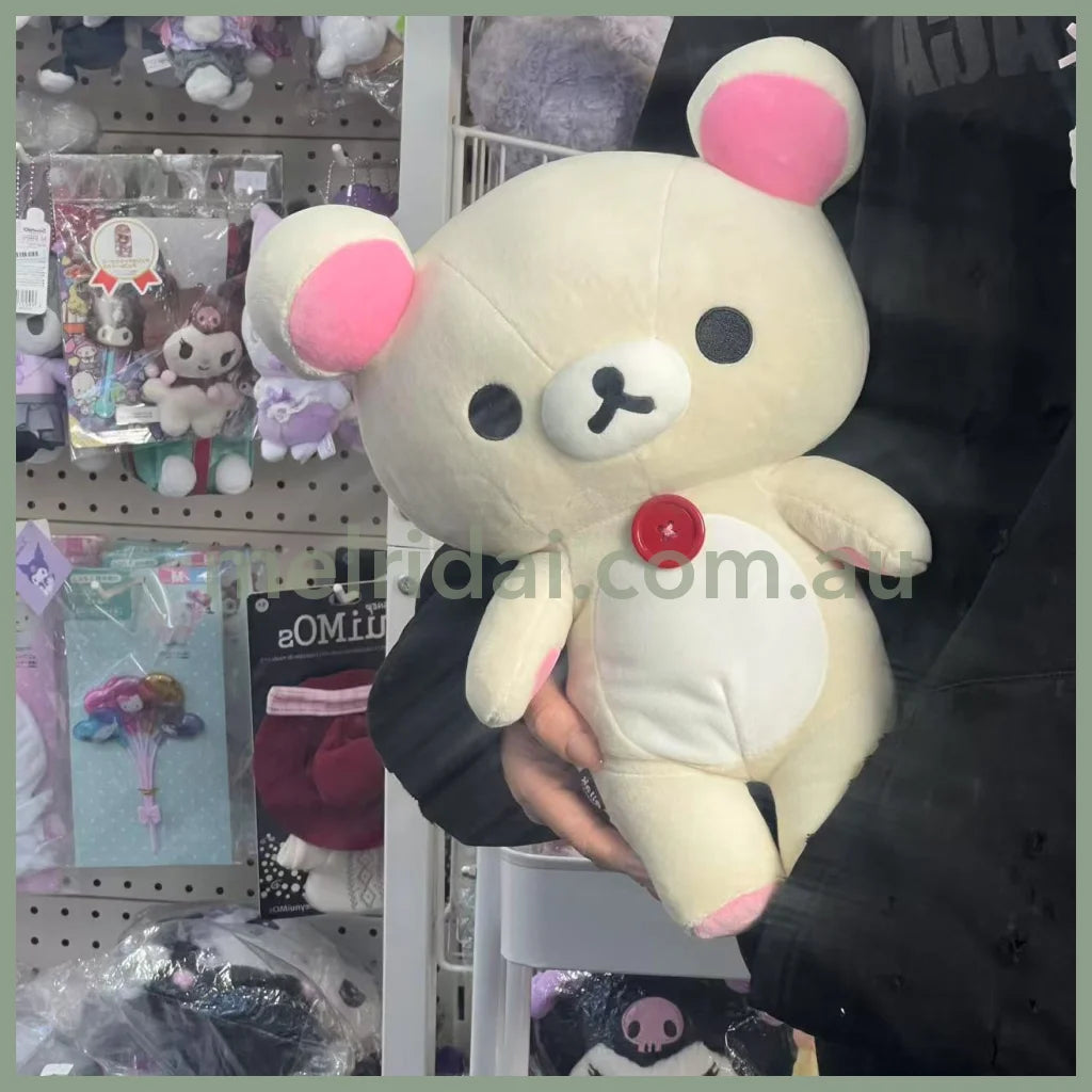 SAN-X | Rilakkuma Korilakkuma Plush Toy Doll Medium 35 × 25 × 15cm (Standard)