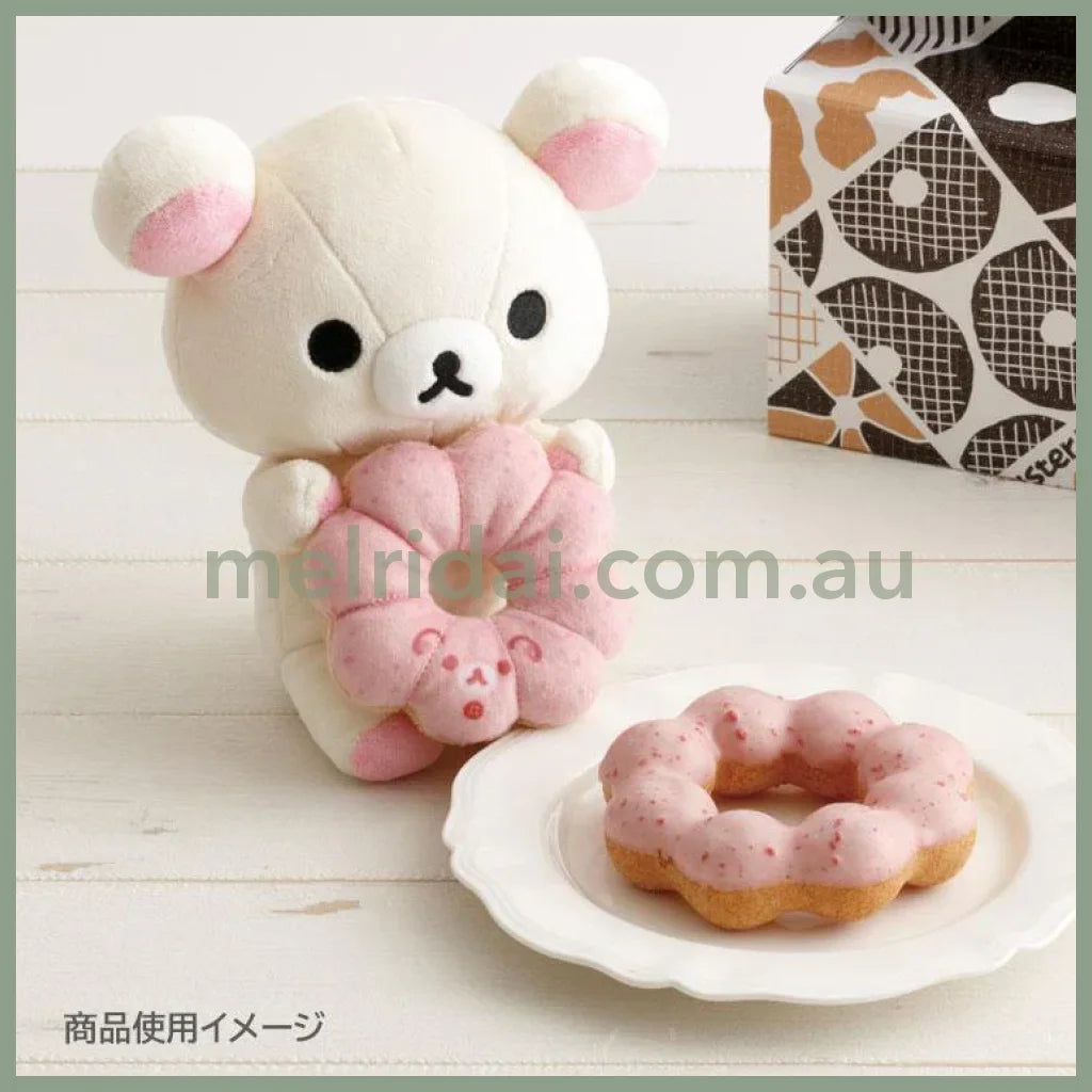 SAN-X | Rilakkuma Korilakkuma Plush Toy Plush Doll S 120×120×110mm (Mister Donut Standing)