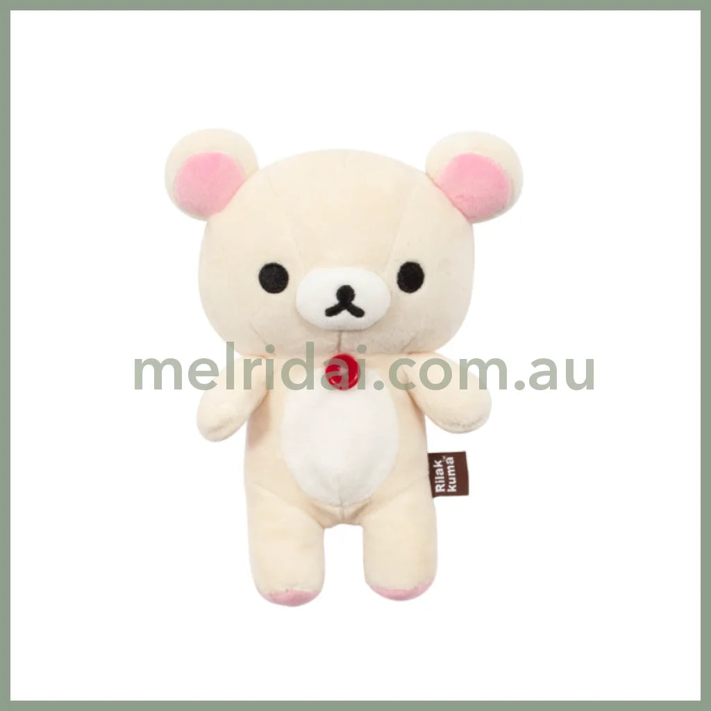 SAN-X | Rilakkuma Korilakkuma Plush Toy Doll Small 22 × 16 × 9cm (Standard)